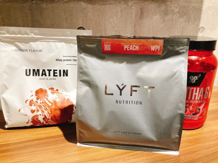 プロテインを摂取